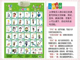 Doinb精彩发挥球迷热议(doinb宣布离婚是怎么回事)|游酷盛世体育app